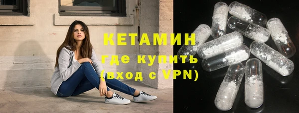 кокс Алексин
