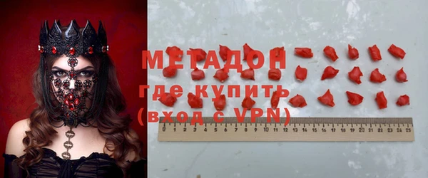 ECSTASY Алексеевка