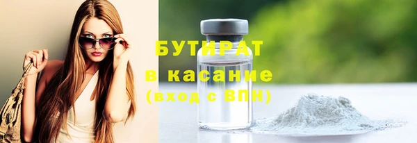 ECSTASY Алексеевка