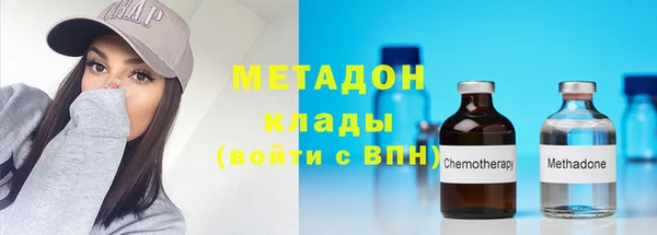 ECSTASY Алексеевка