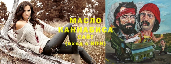 ECSTASY Алексеевка