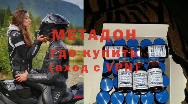 хмурый Алзамай