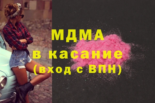 хмурый Алзамай