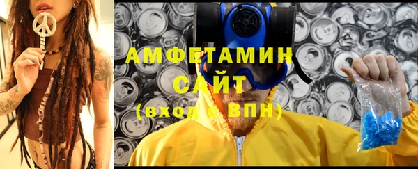 кокс Алексин