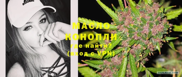 ECSTASY Алексеевка