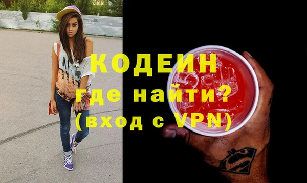 кокс Алексин