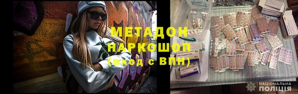хмурый Алзамай