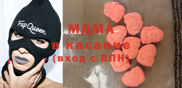кокс Алексин