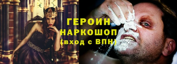 хмурый Алзамай