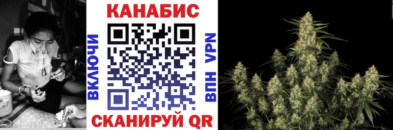 Бошки Шишки тримм Ува